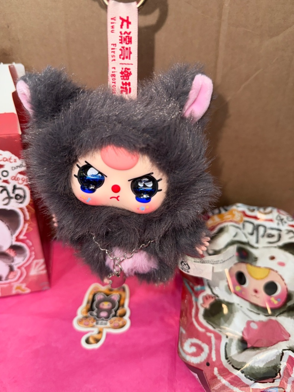 Baby Three Cats And Dogs CONFIRMED Dark Forest SPECIAL GLITTER CRYING EYES - Picture 4 of 11